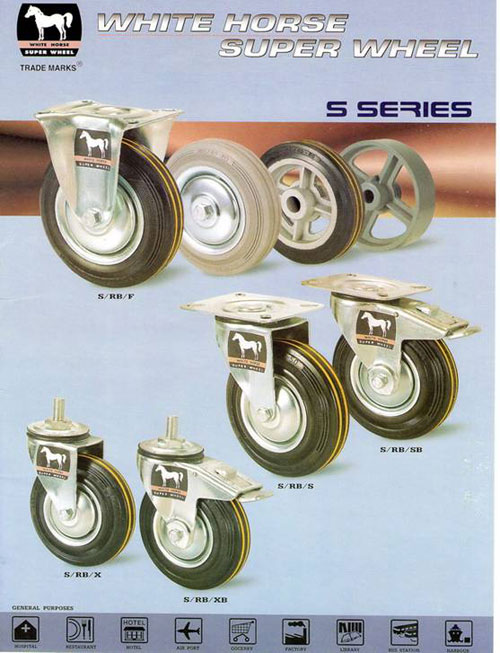 โบว์ชัวร์ S Series