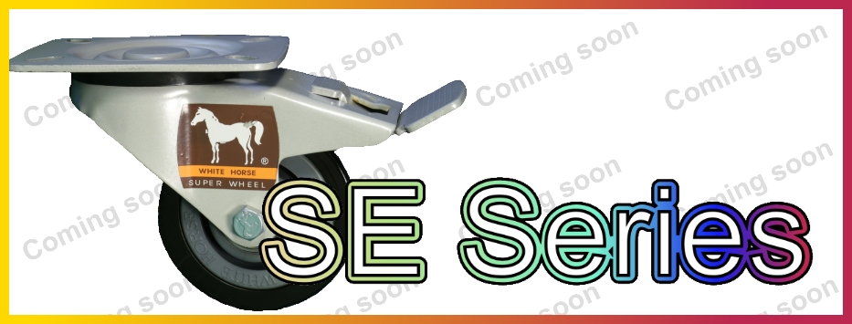 ล้อรถเข็น ระดับพรีเมี่ยม SE Series
