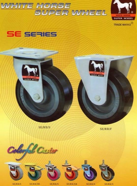 ล้อรถเข็น SE series